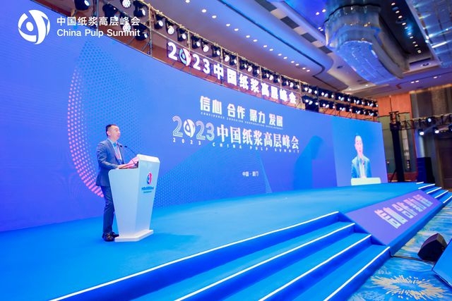 瓦楞原紙、雙膠紙期貨有望上市